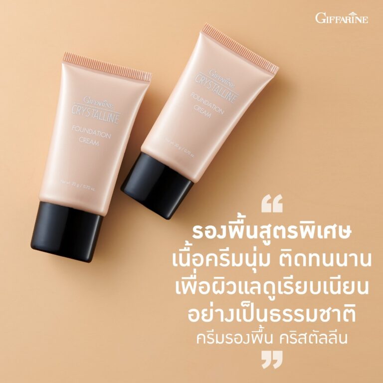 Giffarine Crystalline Foudation Cream-2